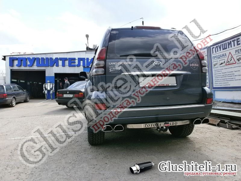 Глушители катализаторы пламегасители на Toyota Land Cruiser Глушители катализаторы пламегасители на Toyota Land Cruiser